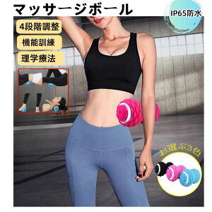 yKiz VFCvcC{[ }bT[W{[ N _CGbg yŐV^ IP65h@\zU d w K{[ ؖ[X Xgb`{[ U{[X|[c cC }bT