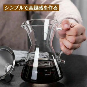 R[q[tB^[ R[q[hbp[ R[q[JtF Zbg KX ϔMϗ 400ml R[q[ hbp[ y[p[tB^[sv