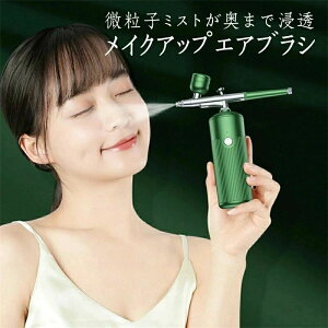 y̓WzCNAbvGAuV GAuV Xv[t@f[V ϐ  GA[uV CNAbv RX CN X