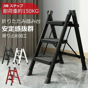  ݑ r ܂肽  3i Xebv ܂肽݃Xebv Xebv_[ XebvXc[ I | ԑ 