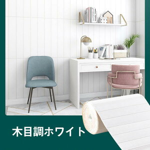 3D ǎ ؖڒ ǎV[ ȔS S͂ EFVK  h DIYNbV V[ k  70cm*0/20/30/40/50m