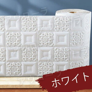 NbVV[g ǎ V[ ͂  V EH[XebJ[ NbVubN CNV[g  3D DIY ȔSV[ k 5m10m20m30m