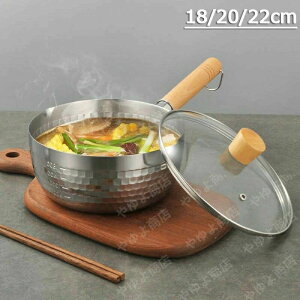 ᕽ 18cm Wt KX΁EIHΉ  XeX [ yĎg₷ Ў s Ȃ  lH/Ƒ ؕ Ɩڍs  X`p̓ ڐt HX