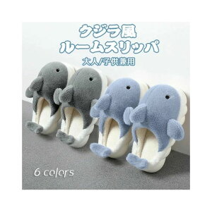 Xbp ~p [V[Y g  ~ NW t@[Xbp Y fB[X   T_ ӂӂ h _炩 ₦΍ y  킢 ~