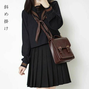 XN[obO Ǝ JKobN ̎q ؍ fB[XobO w Z PU  uE wJo wj ΂ JK