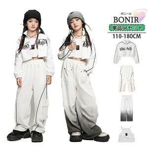  LbY _Xߑ _X WPbg Y{ L~\[ J[Spc  pc K[Y _XEFA c̕ \ c q Cxg JbRCC jazz HIPHOP K-POP j[N 