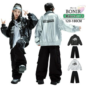 キッズ 子供服 ダンス衣装 キッズダンス ジャケット レザー 長ズボン パンツ 長袖 野球風 スポーツウェア ブラック シルバー 女の子 男の子 ガールズ ダンスウェア 団体服 発表会 応援団 イ