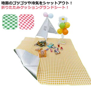 sNjbNV[g  W[V[g W[V[g 2.5mm h ܂肽 sNjbN}bg h  A~ގ ^ 