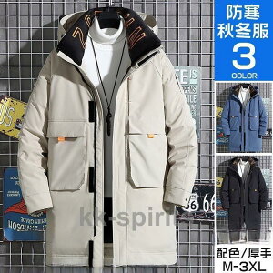 _E Y AE^[ _ER[g OR[g StEFA 40 50 h H~