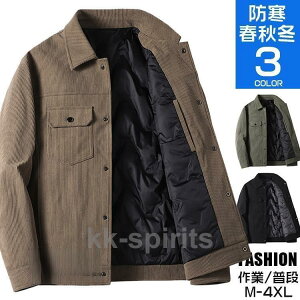 _E 2023 Y y 40 50 _ER[g R[fC AE^[ Wp[