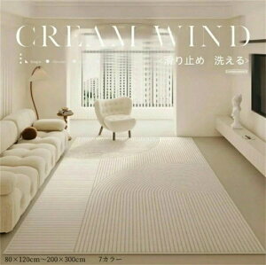 O 􂦂 I[V[Y 80×120cm`200×300cm4.5 J[ybg O}bg  k ~ OJ[ybg ėp ~p E