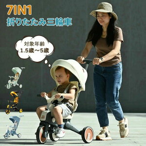 y1NSiۏ؁zqpO֎ ܂肽 jOoCN q悹] O֎ 7in1 Ƃ  V[gxgt So