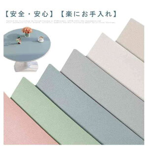 HJo[ ~` LY _CjO ~` ی` fXN}bg h e[uNX ϔM PUU[ e[uJo[ h n k h