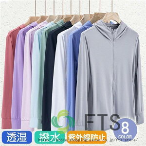 EBhu[J[ WPbg Y fB[X EChu[J[ AEghA X|[cEFA UVJbg z oR ނ nCL