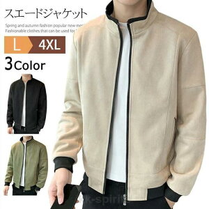 t XG[h WPbg Y l X^hJ[WPbg AE^[ StEFA WbvWPbg