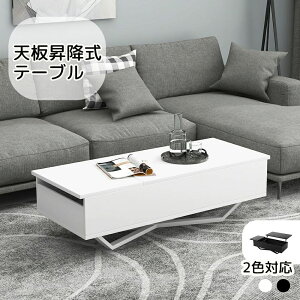 tgAbve[u [t ~e[u Z^[e[u rOe[u 120cm [e[u  fXN JtFe[u 