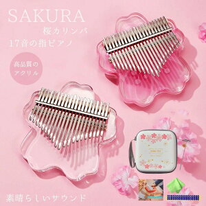 ewsAm Jo S y wsAm 17L[ AtJy  Jo  tBK[sAm sN wr 17wsAm