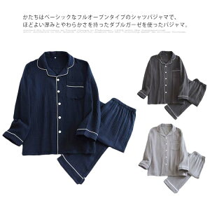 yRXpōzpW} Y  OJ 100 _u d iCgEFA tH pc ėp @ Y{  ㉺Zbg Z