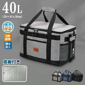 _ő36ۗ t^ 40L\tgN[[{bNX t ۗobO e 900DN[[obO ܂肽 wfM N[[