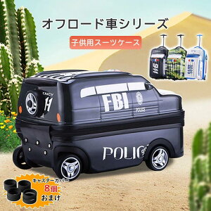 qpX[cP[X @ y ϏՌ e É 18C` s ʊw @\ 3F@ubN@O[@zCg