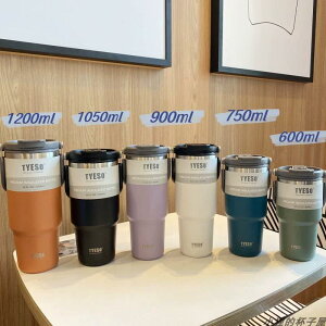 ^u[ TYESO Xg[t  ۉ ۗ Wt ^ 600ml 750ml 950ml 1200ml XeX L {g @r