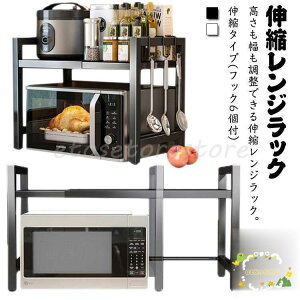 WドbN Lb`bN g[X^[ bN Lk 40?64cm I[ubN W WI Lb`[ ^WΉ ъ