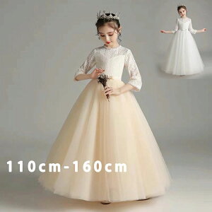 sAm\ hX w s[X ̎q hX 160 zCg q hX O thX LbY t[K[ 