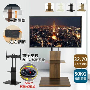 erX^h er Ǌ LX^[t nC^Cv TVX^h X^her  ㉺ E U 32` 70^ Ή  It [