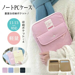 PCobO m[gp\R P[X 11/13C` p\RobO [|Pbg p\RP[X Jo m[gPC obO Jo [  y  ی Ռh~   lq 