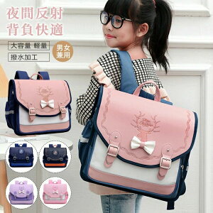 LbY bN XN[obO hZ j̎q ̎q LbYbNTbN hZ qpbN eʃobNobO  bN    ˑѕt 