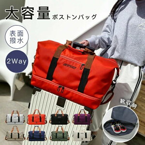 {XgobO fB[X spobO jp s Cw y e rWlX X|[c L[IobO h ܂肽 gxobO 4WAY sJo @obO L[I