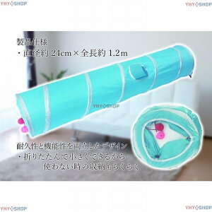 Lp L  gl {[ JVJV L̂ XpC L炵 ybgpi  ˂ LbggC