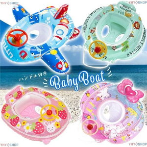 nht xr[{[g gfB[m Aj}p_CX rbgsN LbY{[g Ԃ cp  v[ C   r[`ObY 