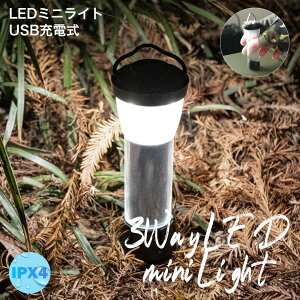 Led ライト 小さい アウトドアの人気商品 通販 価格比較 価格 Com