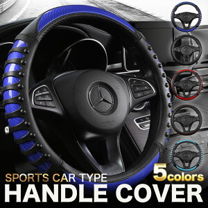 nhJo[ y ʎ ~jo X|[cJ[fUC 37cm 38cm STCY MTCY  v O^ ~`nhp XeAO   J[pi ԗpi