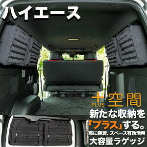 nCG[X 200n vX +  [ TOYOTA g^  ֗ObY TCh A EBhE  TVF[h ډB fbhXy[X p[c e AEghA Ԓ ANZT[ c[