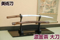 楽天市場】金 模造刀の通販