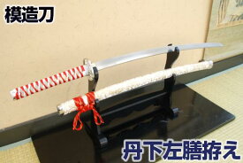 楽天市場 侍 グッズの通販