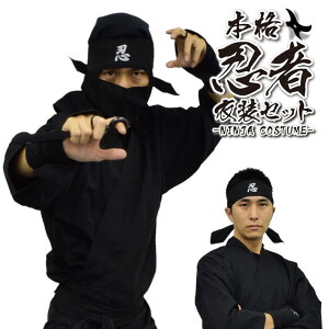 6_tZbg! 肵nBvŒBE҃RXvɂ͕K{I {ilpE҃X[cZbgIyRPz[ E ̂т IWi  ߑ Ȃ肫 RX`[  Cxg