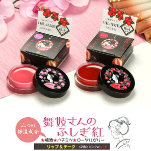 wŴӂgxyRX g/قgz y fB[X g jg bv `[N ێ ֖z n`~c [[[ l ϕi zCgf[ Ԃ Mtg zsps