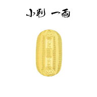 小判 一両時代劇でお馴染みの小判です。実際に映画等の撮影に使用している小判 【楽ギフ_包装】[ 時代劇 …