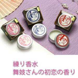 yRX 荁zwW̏̍x [  荁 tOX 邨 ێ ~cE l W fB[X zCgf[ Ԃ Mtg ] sps