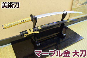 ͑ }[uE品 -Gold Marble- i萔ʁj RXṽObYƂĂlCłB[ p ͑ ͋[ p {   [߂̐ߋ q̓ ǂ̓ RX