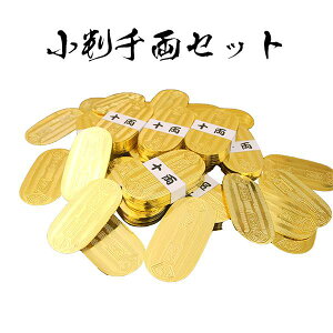  痼Zbg㌀ł݂̏łBۂɉf擙̎BeɎgpĂ鏬 yRPzyyMt_z[ ㌀ ㌀  痼 1000 ] sps