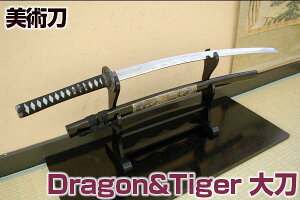 ͑ p Dragon&TigerE品igj [ p ͑ ͋[ p {    hS ^CK[ RXv  ] N[jONXt sps