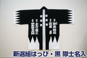 VIg͂ҁEimjyRPz [ ͂ Vg nbs Vg  VIg VgObY @ ] sps