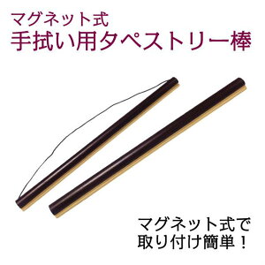 }OlbgĂʂ^yXg[_ kenema yRPzy^yXg[_z[ {  CeA ؐ ^yXg[ Ǐ G z ʂ @ _ ȒP y ] sps