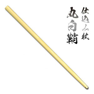 dݏ ۔ [ p d dݏ ] qk21 N[jONXt sps