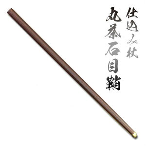 dݏ ےΖڏ [ p d dݏ ] N[jONXt sps