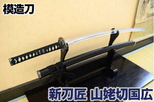 ͑ VV[YuRW؍Lnv RXṽObYƂĂlCłB[ ܂΂肭ɂЂ ͑ ͋[ p  { Ɩڍh RXv RW؍L Ϗܗp 